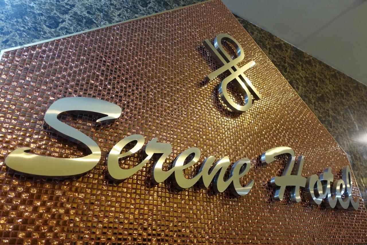Serene Hotel Паттая Екстер'єр фото